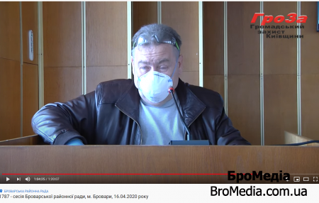 Атиповий сплеск пневмоній в Броварській лікарні цієї зими: чи пов’язано це з коронавірусом?