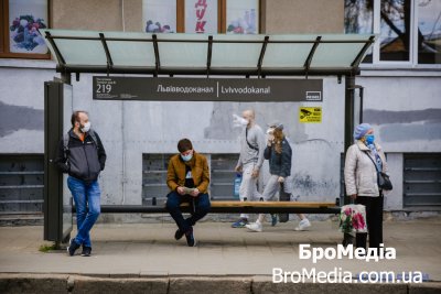 Епідеміологічна ситуація в Україні дозволяє почати скасовувати карантинні обмеження. Не раніше 11 травня