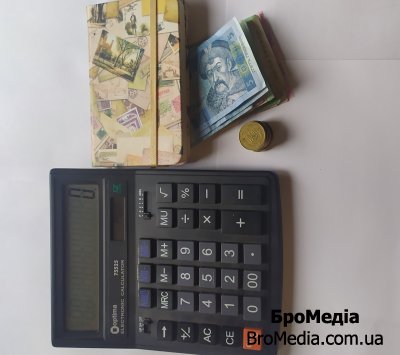 Затверджений звіт з виконання бюджету за І-й квартал 2020: що цікавого?