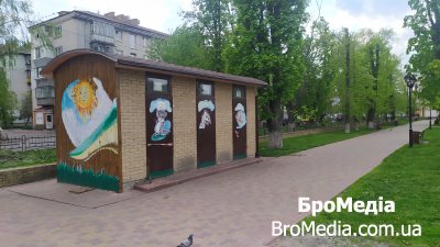 Е-ефективність: на «дофінансування» комунальних підприємств з початку року витрачено понад 15 млн грн