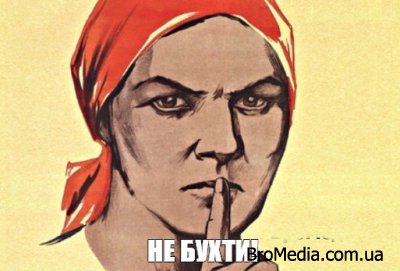 Свобода слова у соцмережах та інформаційна безпека: де проходить межа?