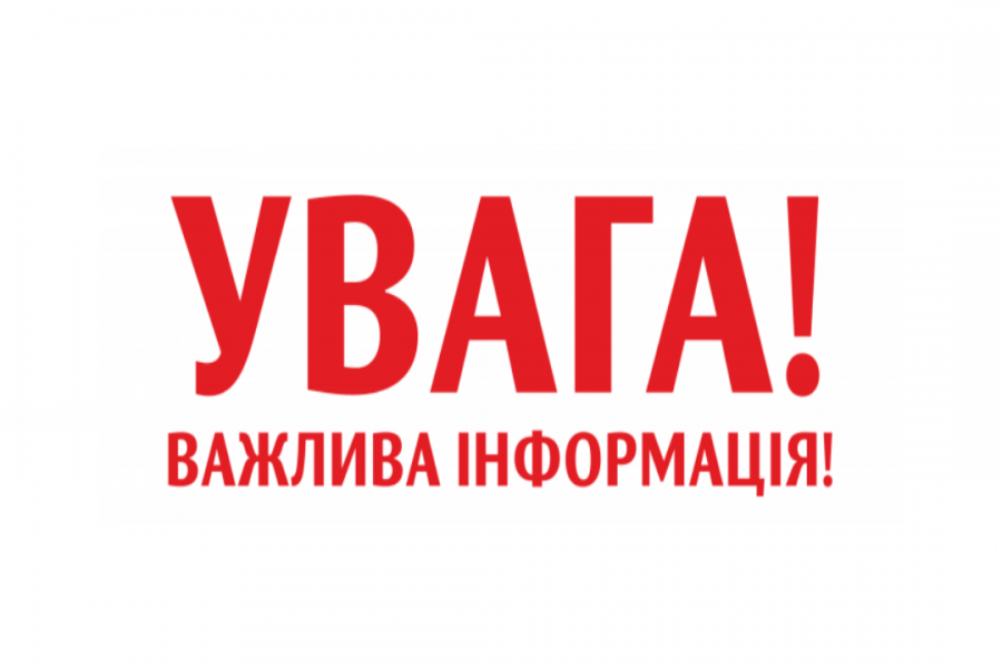 Уряд продовжив карантин до кінця червня