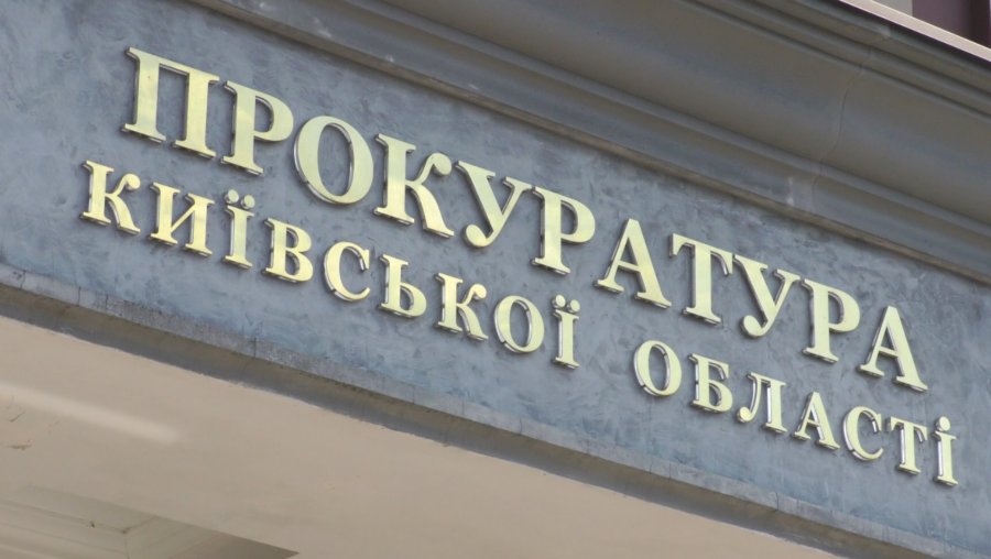 Екскерівника КП «Рожнівське» судитимуть за службову недбалість під час будівництва дитсадка