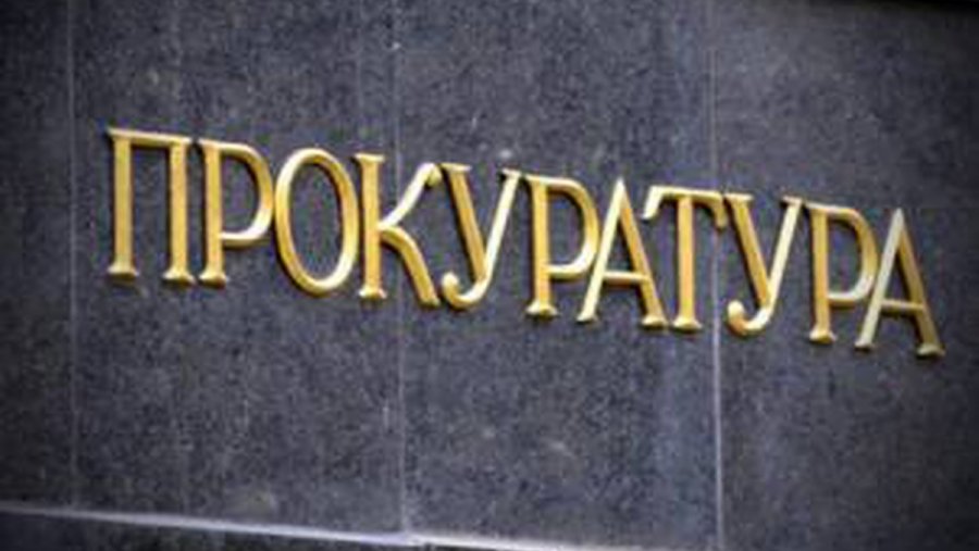 Компенсація шкоди навколишньому середовищу у 8,5 млн грн за захоронення змішаних побутових відходів: проблема актуальна і для Броварів