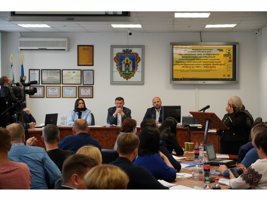 У Броварах намагаються змінити цільове призначення земельної ділянки, що перебуває у постійному користуванні Держспецзв’язку