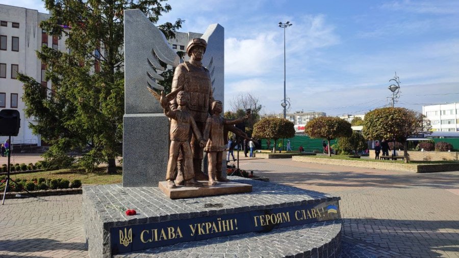 Про святкування Дня захисників України у Броварах