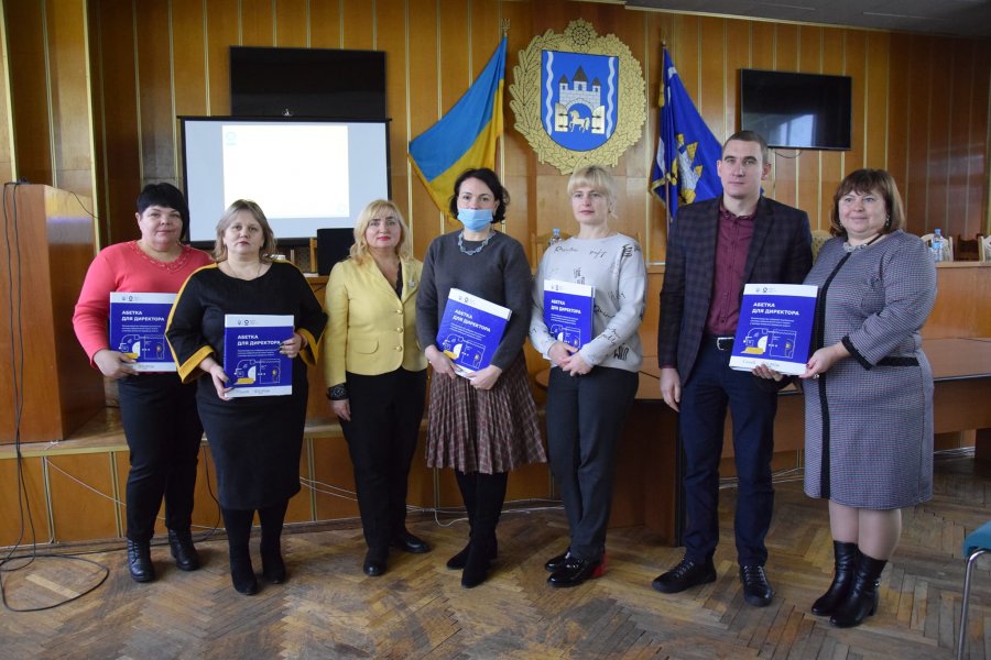 У Броварах відбулася зустріч освітніх управлінців «Успішна громада – якісна школа»
