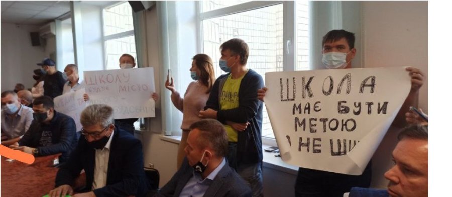 Броварська міська рада ВТРЕТЄ бере кредит на добудову початкової школи