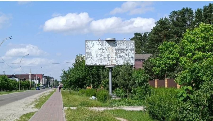 Броварська міська рада затверджує Порядок розміщення зовнішньої реклами на території Броварської громади: розміщувати ОЗР у Броварах - майже безкоштовне