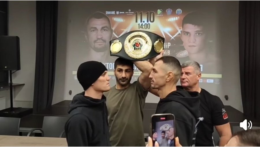 Я хочу, щоб цей пояс залишився в Україні: у Броварах відбувся face-to-face до двобою за звання чемпіону світу за версією IBO між броварчанином Віктором Постолом та іспанцем Алехандро Мойєю